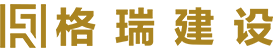项目名称